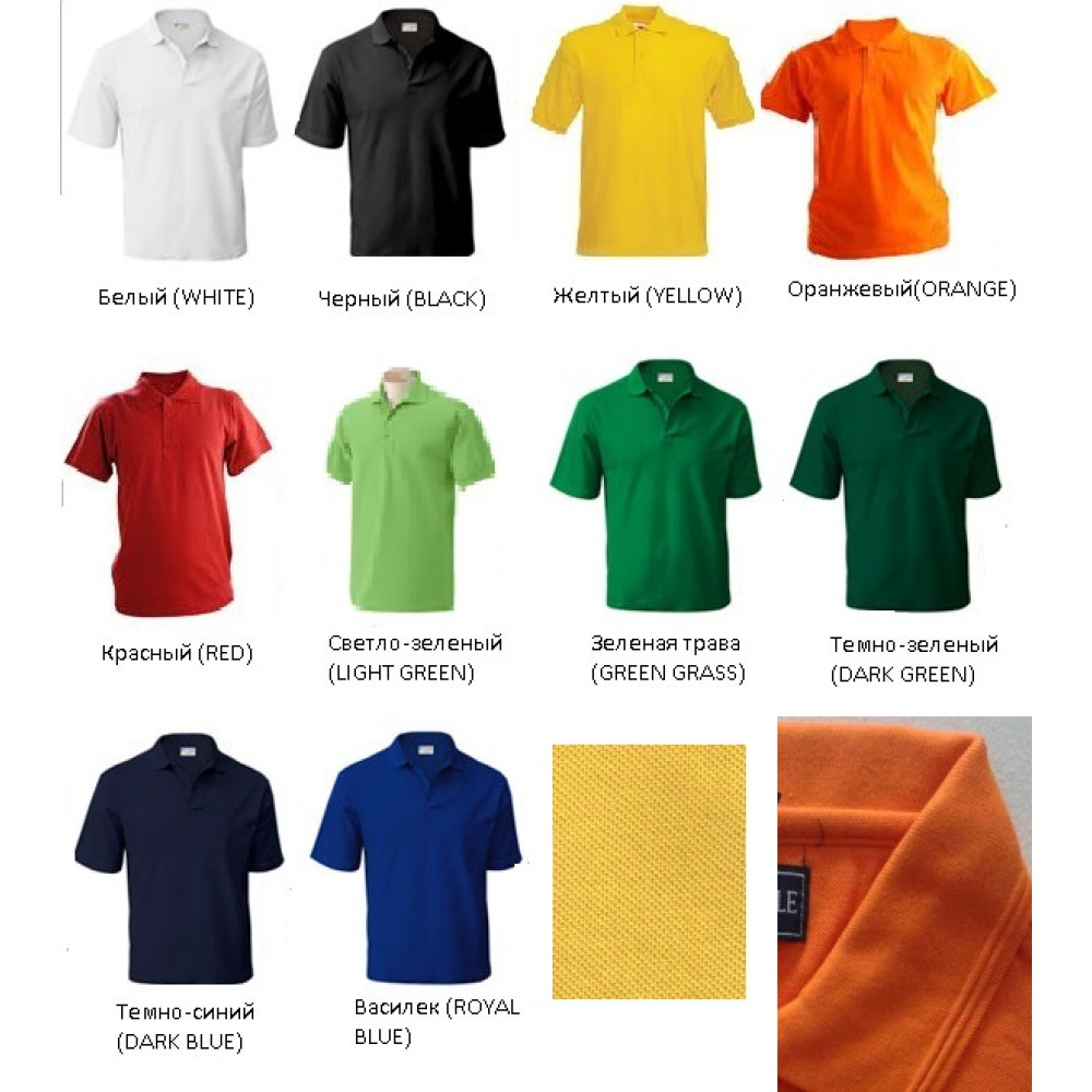 Футболка PREMIUM поло женская Service Odyag трикотажная ткань микролакоста цвет голубой