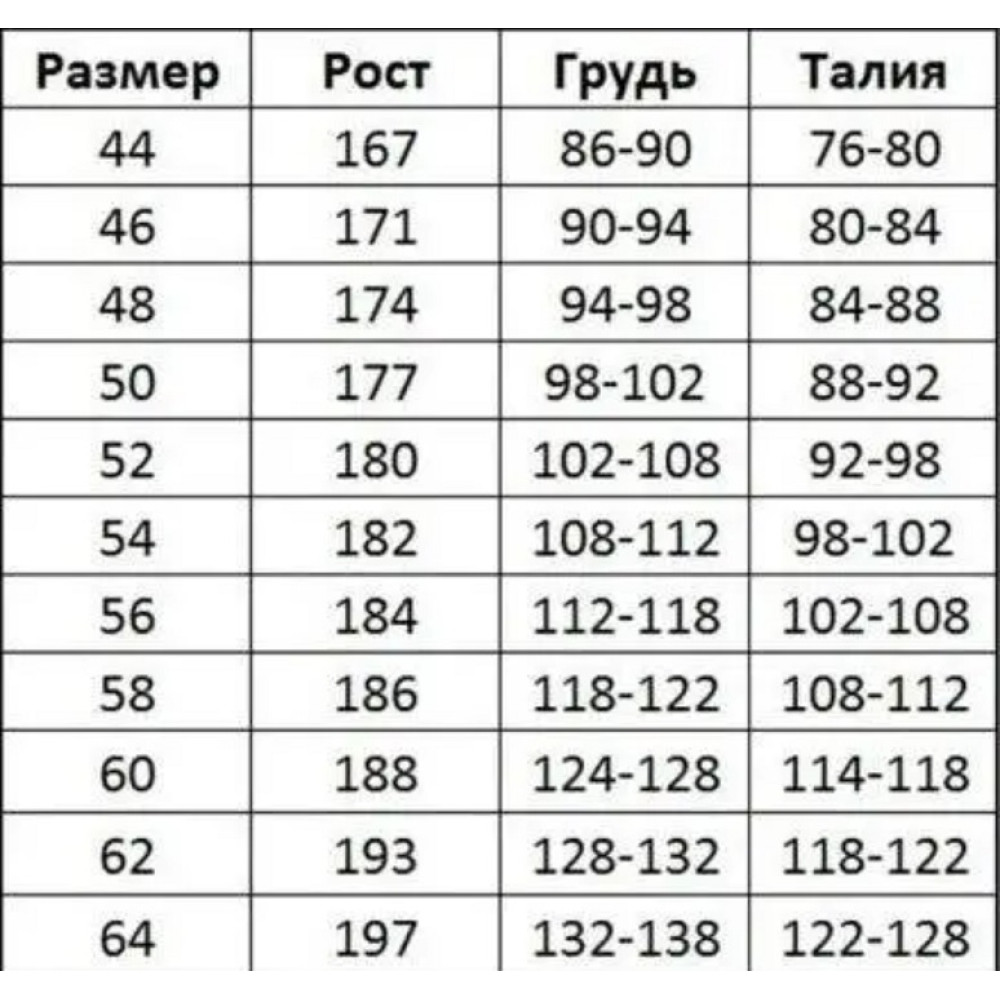 Жилет робочий коричневий чорний весна літо осінь колір графіт чорний ArtMas