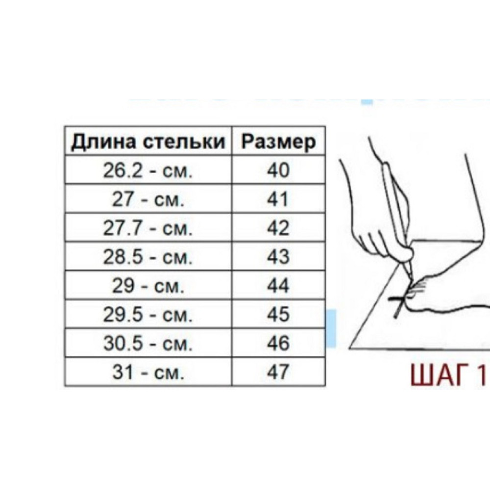 Сандалії напівчеревики туфлі робочі шкіра захисні Shoes COMFORT від 40 до 47 розміру