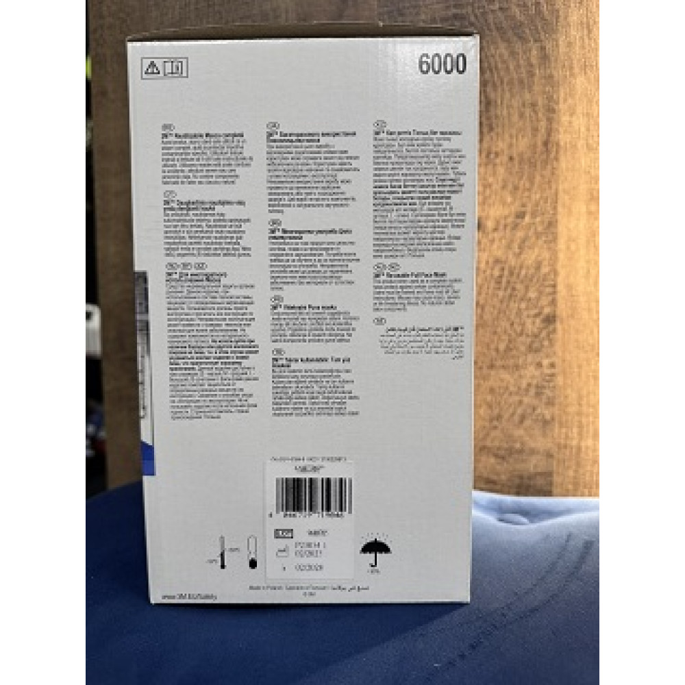 Маска на АКЦИИ остаток (4шт) ЗМ 6000 полнолицевая оригинал Сертифицирована