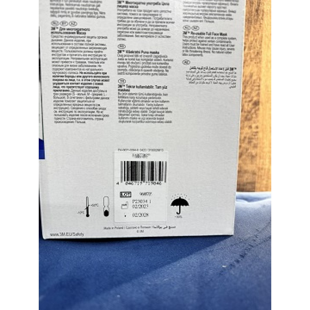 Маска на АКЦИИ остаток (4шт) ЗМ 6000 полнолицевая оригинал Сертифицирована