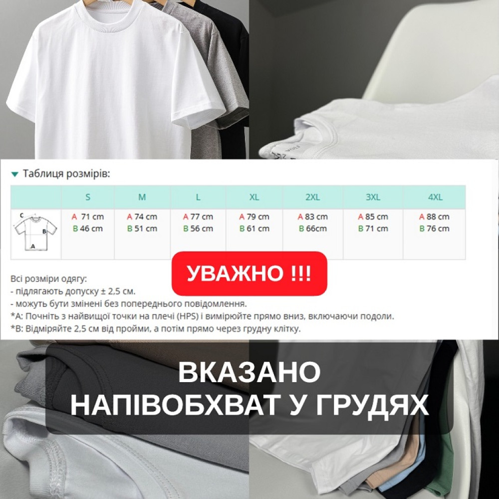 Футболка 100% хлопок Premium однотонная в ассортименте Service Odyag