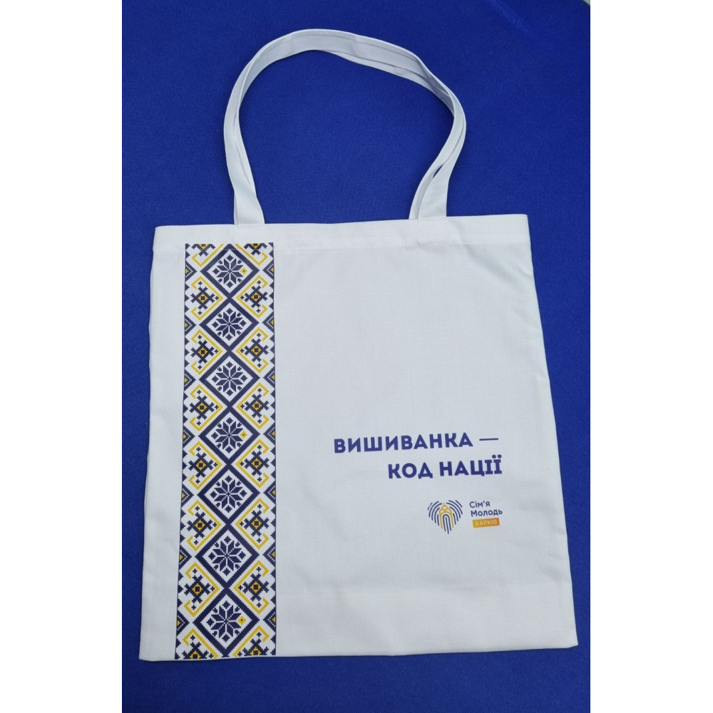 Шопперы 40*42 для мерча под ваш логотип