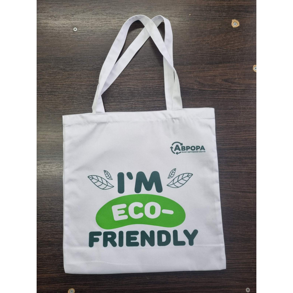 Шопперы 40*42 для мерча под ваш логотип