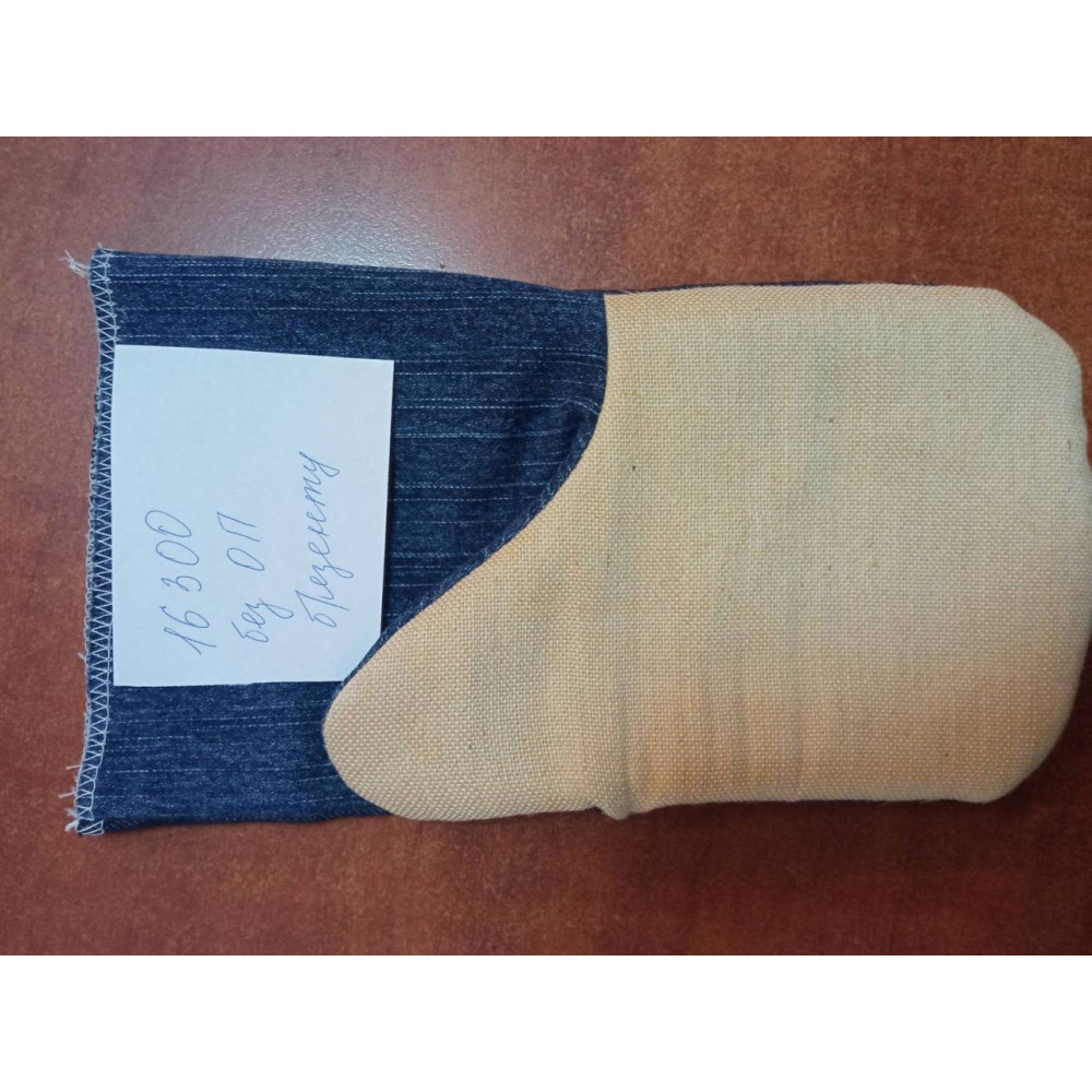 Рукавицы джинс с брезентовым наладонником ОПТ без огнеупорной пропитки пл.420 грамм