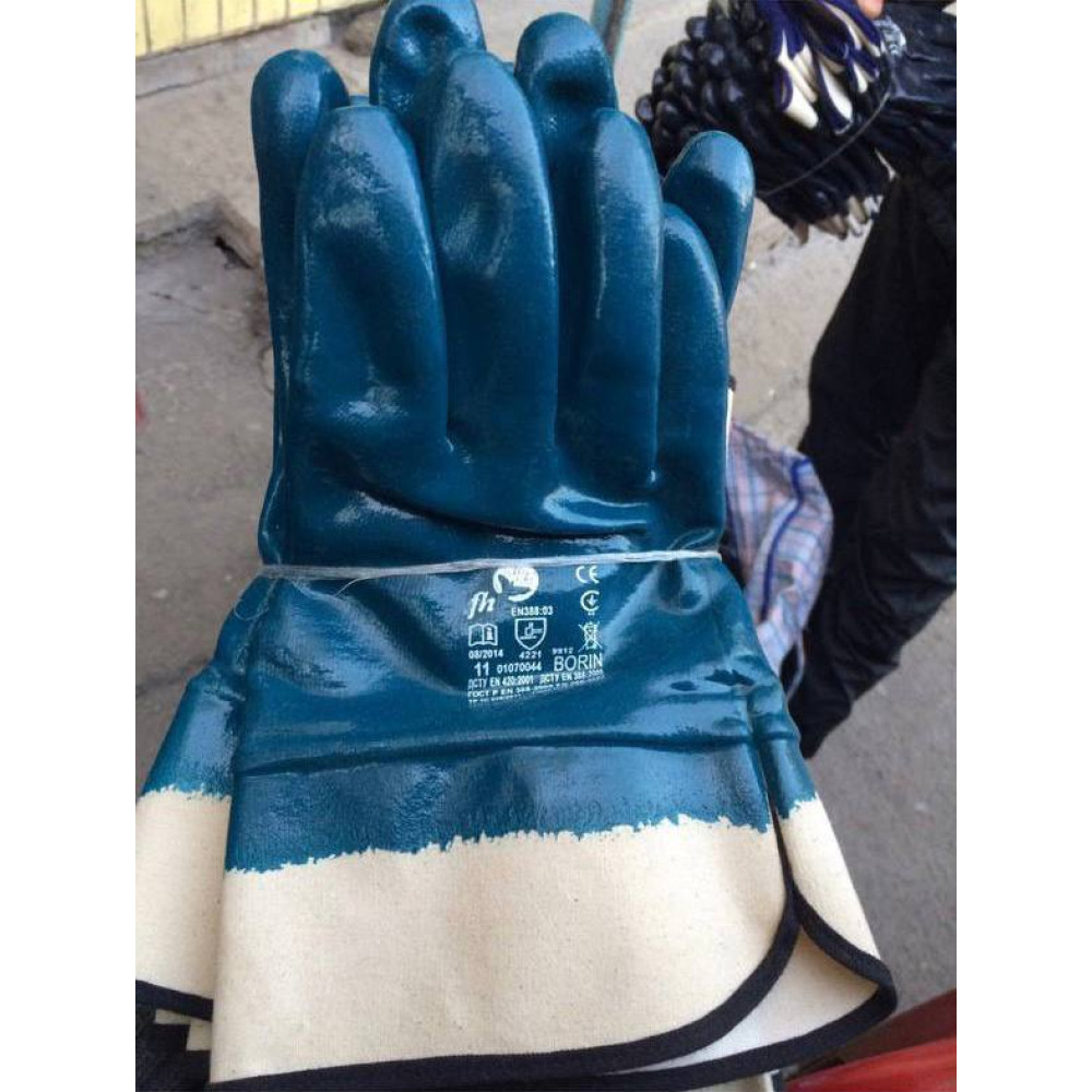 Перчатки пятипалые с тройным нитрильным покрытием BORIN размер 11