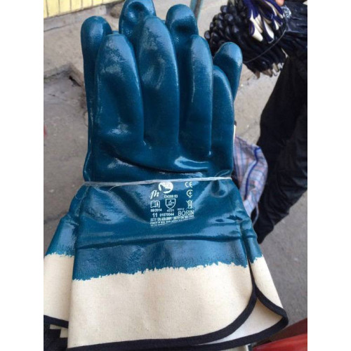 Перчатки пятипалые с тройным нитрильным покрытием BORIN размер 11